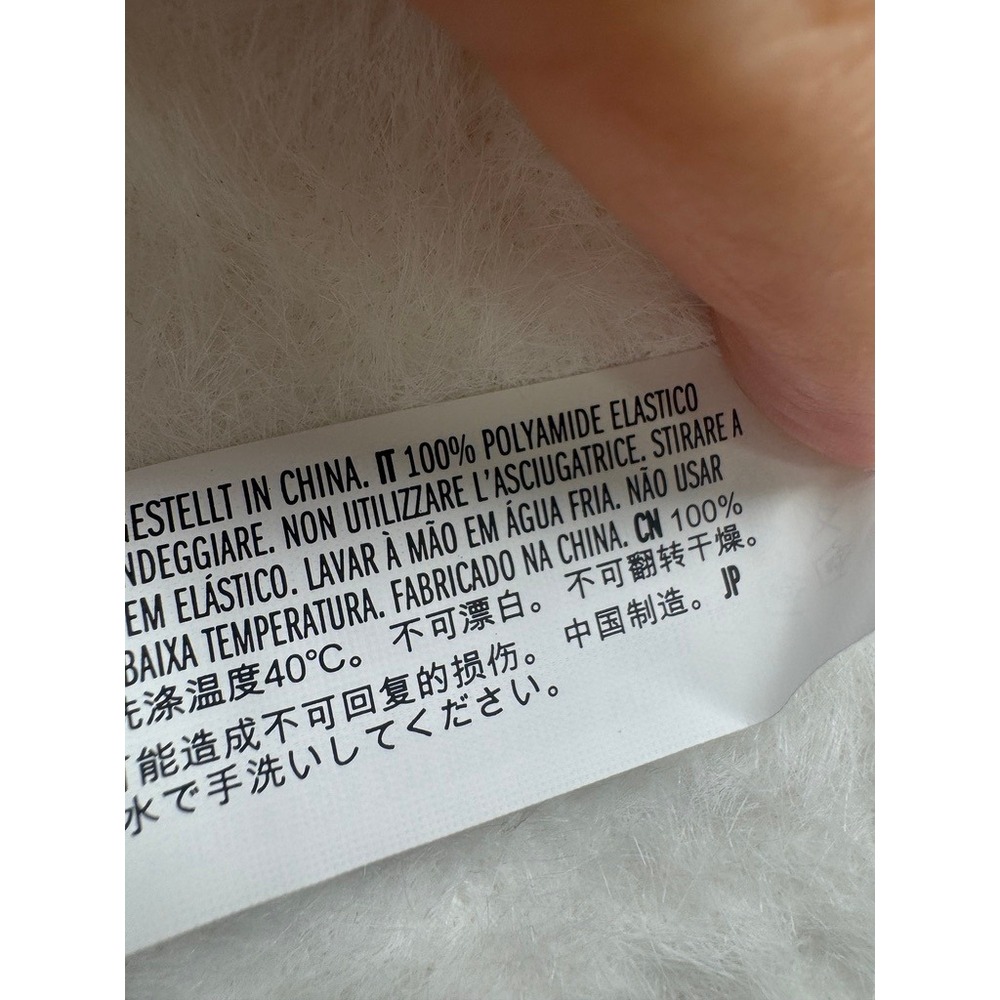 Endless Rose Skirt Womens L Ivory Fuzzy Knit Mini Elastic Waist - Picture 8 of 8
